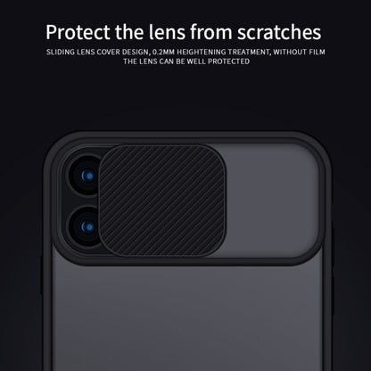 For iPhone 12 mini MOFI Xing Dun Series Translucent Frosted PC + TPU Privacy Anti-glare Shockproof All-inclusive Protective Case(Black) - iPhone 12 mini Cases by MOFI | Online Shopping South Africa | PMC Jewellery