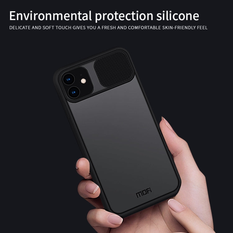 For iPhone 12 mini MOFI Xing Dun Series Translucent Frosted PC + TPU Privacy Anti-glare Shockproof All-inclusive Protective Case(Green) - iPhone 12 mini Cases by MOFI | Online Shopping South Africa | PMC Jewellery