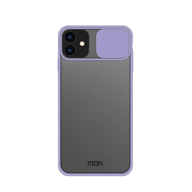 For iPhone 12 mini MOFI Xing Dun Series Translucent Frosted PC + TPU Privacy Anti-glare Shockproof All-inclusive Protective Case(Purple) - free shipping - PMC TechLife - Order now!