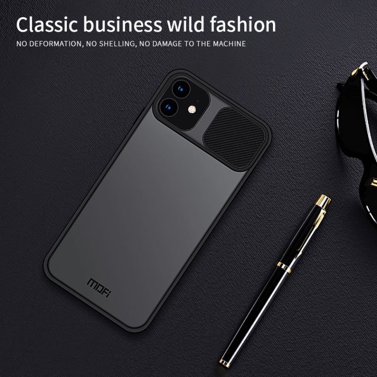 For iPhone 12 mini MOFI Xing Dun Series Translucent Frosted PC + TPU Privacy Anti-glare Shockproof All-inclusive Protective Case(Purple) - free shipping - PMC TechLife - Order now!