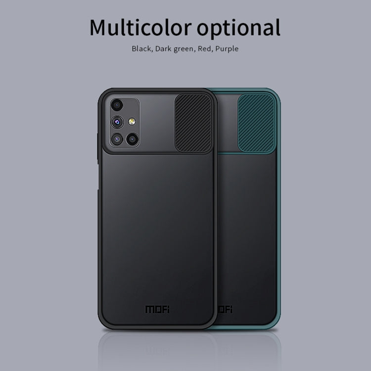 For Samsung Galaxy M51 MOFI Xing Dun Series Translucent Frosted PC + TPU Privacy Anti-glare Shockproof All-inclusive Protective Case(Green) - Galaxy Phone Cases by MOFI | Online Shopping South Africa | PMC Jewellery | Buy Now Pay Later Mobicred