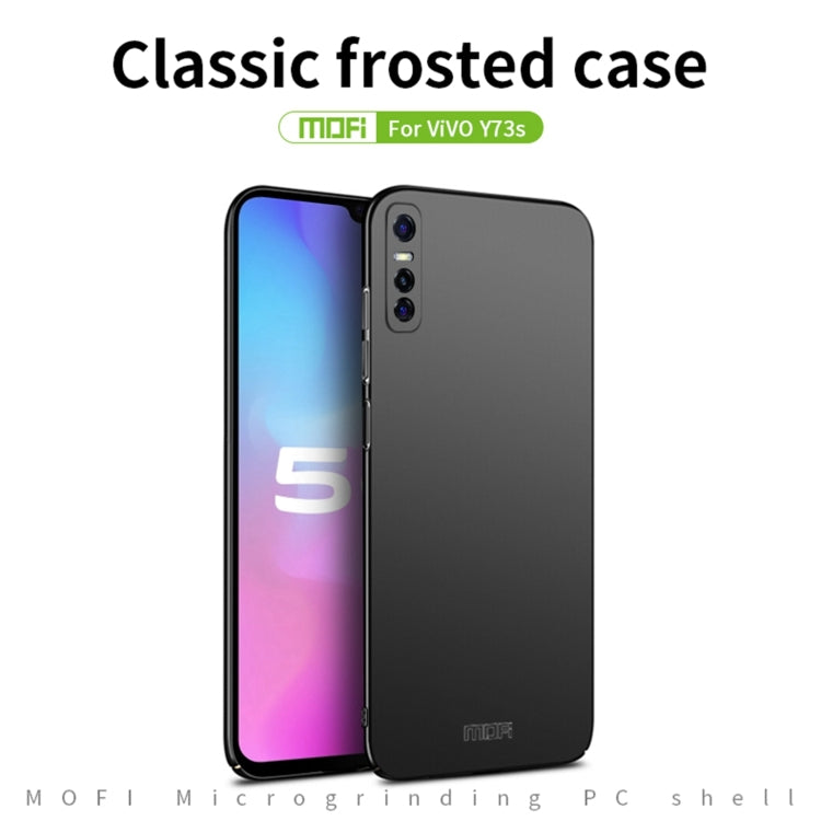 For vivo Y73s MOFI Frosted PC Ultra-thin Hard Case (Rose gold) - vivo Cases by MOFI | Online Shopping South Africa | PMC TechLife | Buy Now Pay Later Mobicred