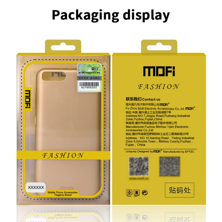 For Xiaomi Mi 10T / 10T Pro / K30S MOFI Frosted PC Ultra-thin Hard C(Gold) - Xiaomi Cases by MOFI | Online Shopping South Africa | PMC Jewellery