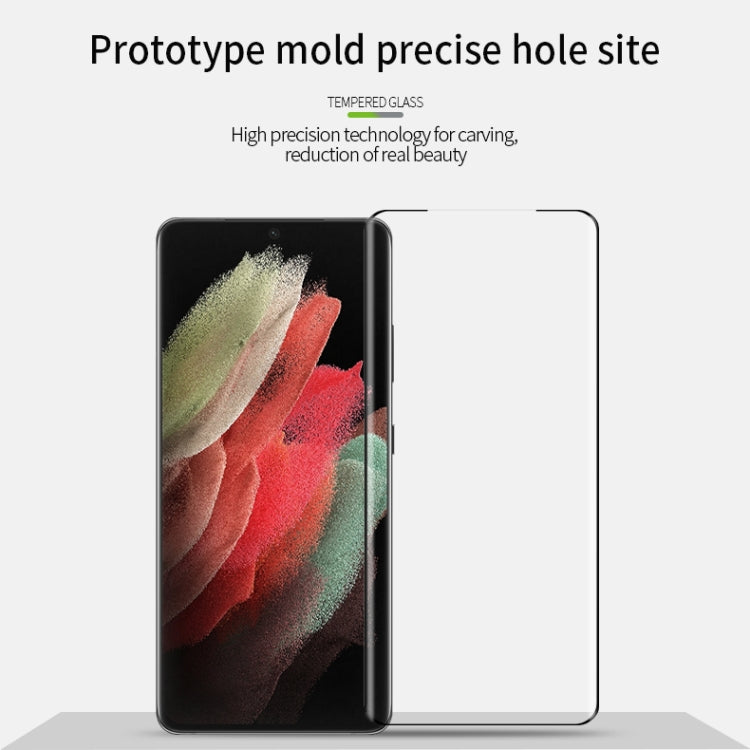 For Samsung Galaxy S21 Ultra 5G MOFI 9H 3D Explosion Proof Hot Bending Full Screen Covered Tempered Glass Film(Black) - Galaxy S21 Ultra 5G Tempered Glass by MOFI | Online Shopping South Africa | PMC Jewellery