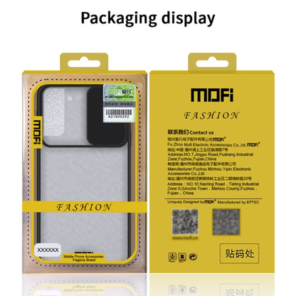 For Samsung Galaxy S21+ 5G MOFI Xing Dun Series Translucent Frosted PC + TPU Privacy Anti-glare Shockproof All-inclusive Protective Case(Green) - Galaxy S21+ 5G Cases by MOFI | Online Shopping South Africa | PMC Jewellery