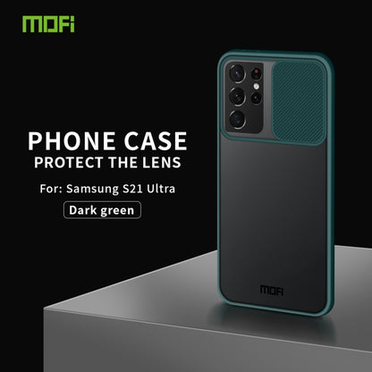 For Samsung Galaxy S21 Ultra 5G MOFI Xing Dun Series Translucent Frosted PC + TPU Privacy Anti-glare Shockproof All-inclusive Protective Case(Green) - Galaxy S21 Ultra 5G Cases by MOFI | Online Shopping South Africa | PMC Jewellery