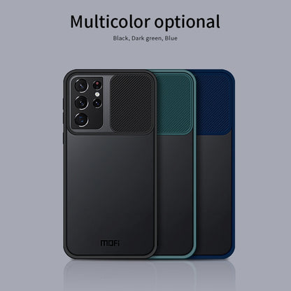 For Samsung Galaxy S21 Ultra 5G MOFI Xing Dun Series Translucent Frosted PC + TPU Privacy Anti-glare Shockproof All-inclusive Protective Case(Blue) - Galaxy S21 Ultra 5G Cases by MOFI | Online Shopping South Africa | PMC Jewellery