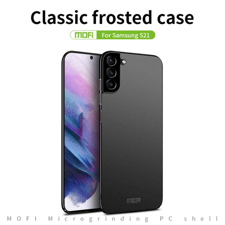 For Samsung Galaxy S21 5G MOFI Frosted PC Ultra-thin Hard Case(Gold) - Galaxy S21 5G Cases by MOFI | Online Shopping South Africa | PMC TechLife
