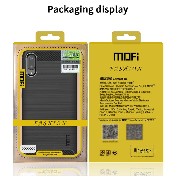 For Samsung Galaxy A02s/M02s/F02s(EU Version) MOFI Gentleness Series Brushed Texture Carbon Fiber Soft TPU Case(Black) - Galaxy Phone Cases by MOFI | Online Shopping South Africa | PMC Jewellery