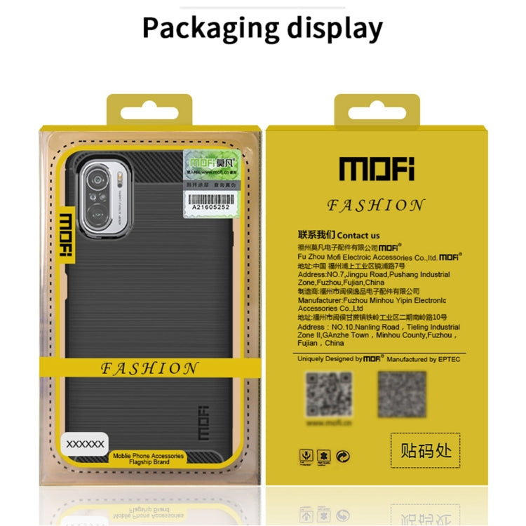 For Xiaomi Redmi Note 10 / Note 10S MOFI Gentleness Series Brushed Texture Carbon Fiber Soft TPU Case(Black) - Xiaomi Cases by MOFI | Online Shopping South Africa | PMC Jewellery