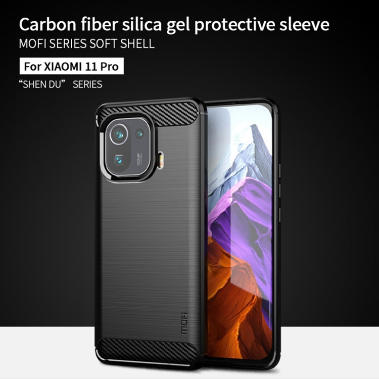 For Xiaomi Mi 11 Pro MOFI Gentleness Series Brushed Texture Carbon Fiber Soft TPU Case(Black) - Xiaomi Cases by MOFI | Online Shopping South Africa | PMC Jewellery | Buy Now Pay Later Mobicred