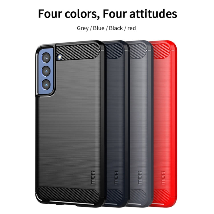 For Samsung Galaxy S21 FE MOFI Gentleness Series Brushed Texture Carbon Fiber Soft TPU Case(Gray) - Galaxy Phone Cases by MOFI | Online Shopping South Africa | PMC TechLife | Buy Now Pay Later Mobicred