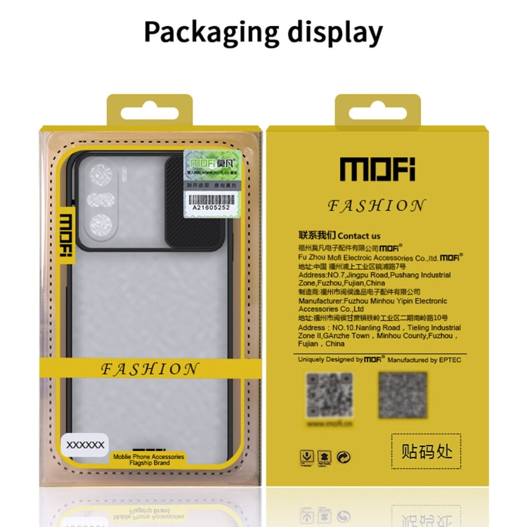 For Xiaomi Redmi Note 10 4G / Note 10S MOFI Xing Dun Series Translucent Frosted PC + TPU Privacy Anti-glare Shockproof All-inclusive Protective Case(Blue) - Xiaomi Cases by MOFI | Online Shopping South Africa | PMC Jewellery