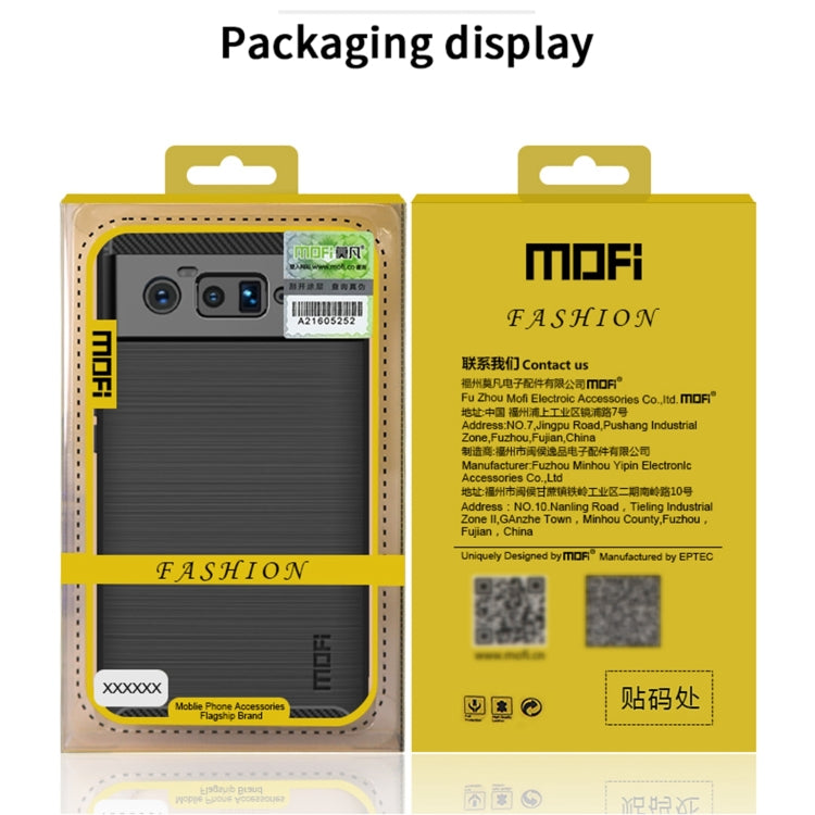 For Google Pixel 6 Pro MOFI Gentleness Series Brushed Texture Carbon Fiber Soft TPU Case(Black) - Google Cases by MOFI | Online Shopping South Africa | PMC TechLife | Buy Now Pay Later Mobicred