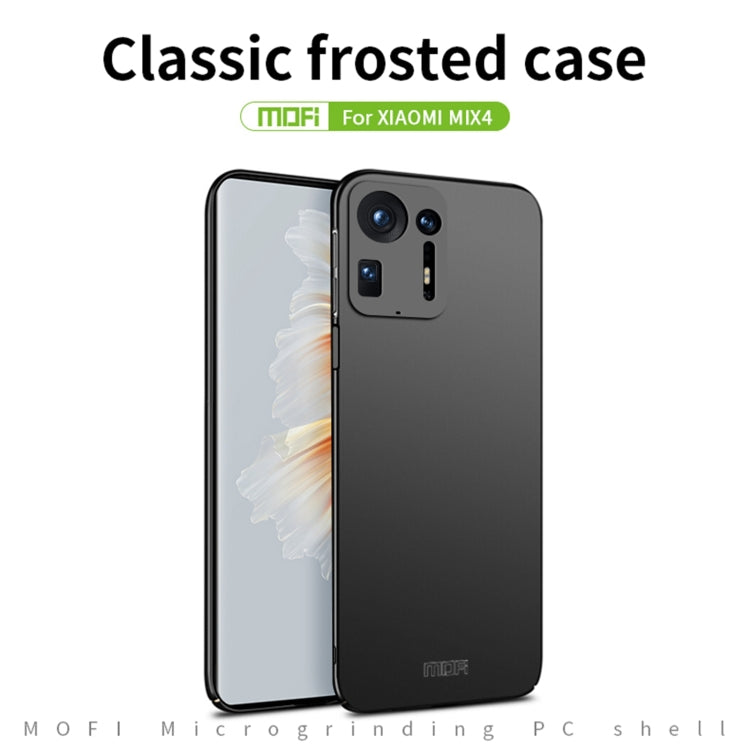 For Xiaomi Mix 4 MOFI Frosted PC Ultra-thin Hard Case(Blue) - Xiaomi Cases by MOFI | Online Shopping South Africa | PMC Jewellery