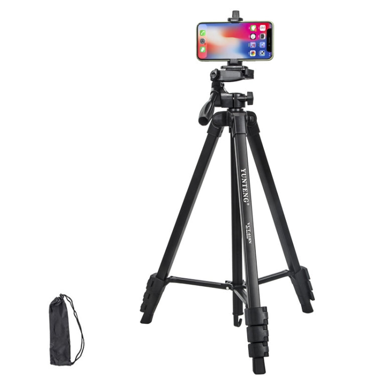 YUNTENG VCT-618N 1.8m Aluminum Tripod Mount - free shipping - PMC TechLife - Order now!