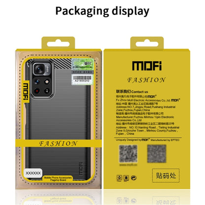 For Xiaomi Redmi 10 / 10 Prime MOFI Gentleness Series Brushed Texture Carbon Fiber Soft TPU Phone Case(Gray) - Xiaomi Cases by MOFI | Online Shopping South Africa | PMC Jewellery