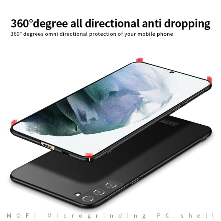 For Samsung Galaxy S22+ 5G MOFI Frosted PC Ultra-thin Hard Phone Case(Gold) - Galaxy S22+ 5G Cases by MOFI | Online Shopping South Africa | PMC TechLife