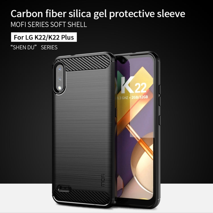 For LG K22 / K22 Plus MOFI Gentleness Brushed Carbon Fiber Soft TPU Case(Blue) - LG by MOFI | Online Shopping South Africa | PMC TechLife | Buy Now Pay Later Mobicred