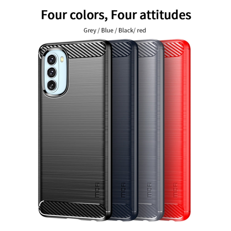 For Motorola Moto G51  5G MOFI Gentleness Brushed Carbon Fiber Soft TPU Case(Blue) - Motorola Cases by MOFI | Online Shopping South Africa | PMC Jewellery