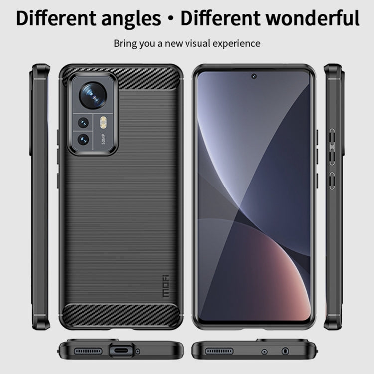For Xiaomi 12 Pro MOFI Gentleness Brushed Carbon Fiber Soft TPU Case(Black) - Xiaomi Cases by MOFI | Online Shopping South Africa | PMC TechLife | Buy Now Pay Later Mobicred