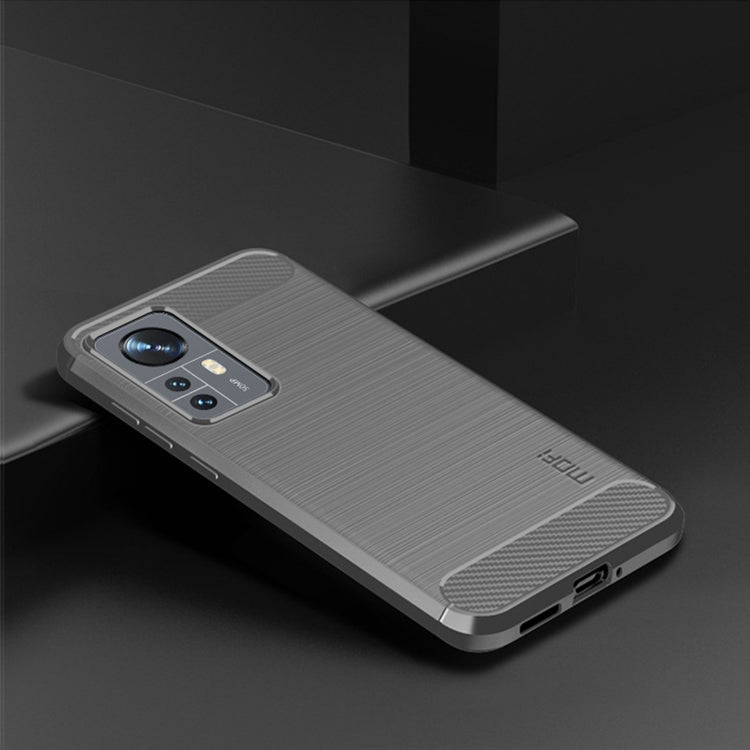 For Xiaomi 12 Pro MOFI Gentleness Brushed Carbon Fiber Soft TPU Case(Gray) - Xiaomi Cases by MOFI | Online Shopping South Africa | PMC TechLife | Buy Now Pay Later Mobicred