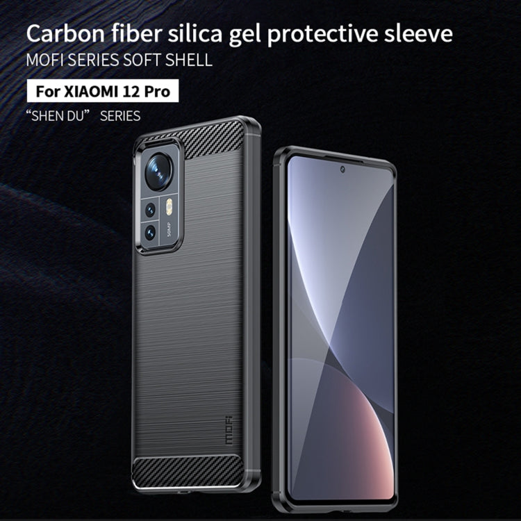 For Xiaomi 12 Pro MOFI Gentleness Brushed Carbon Fiber Soft TPU Case(Gray) - Xiaomi Cases by MOFI | Online Shopping South Africa | PMC TechLife | Buy Now Pay Later Mobicred