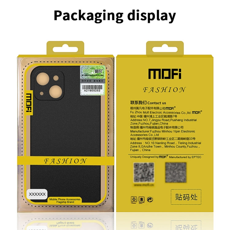 For iPhone 14 Pro Max MOFI Fandun Series Frosted PC Ultra-thin Phone Case(Gray) - free shipping - PMC TechLife - Order now!