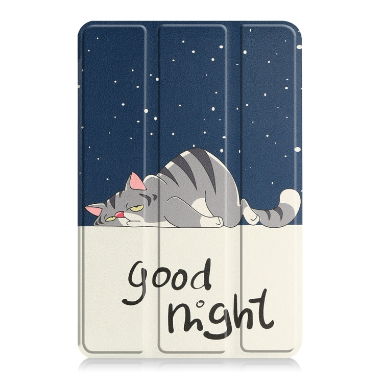 Amazon Fire 7 12th 2022 JSM Smart Leather Tablet Case(Lazy Cat) - free shipping - PMc TechLife - Order now!