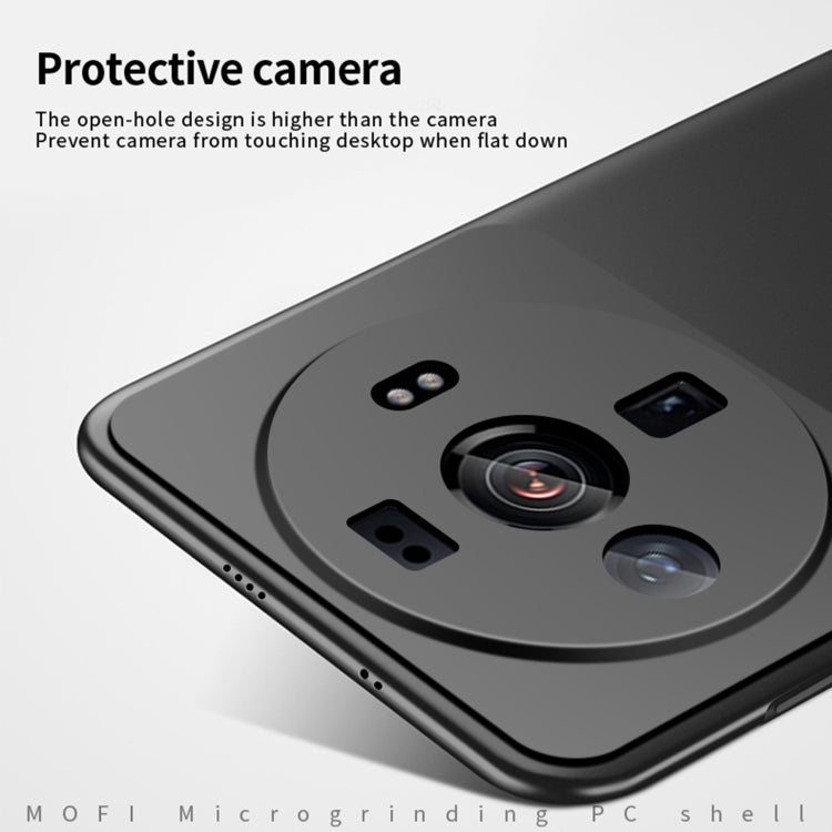 For Xiaomi 12s Ultra MOFI Micro Frosted PC Ultra-thin Hard Case(Black) - Xiaomi Cases by MOFI | Online Shopping South Africa | PMC Jewellery