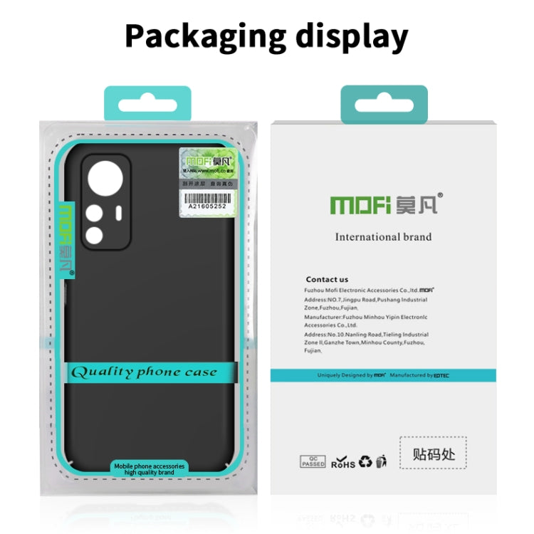 For Xiaomi 12s Ultra MOFI Micro Frosted PC Ultra-thin Hard Case(Blue) - Xiaomi Cases by MOFI | Online Shopping South Africa | PMC TechLife | Buy Now Pay Later Mobicred