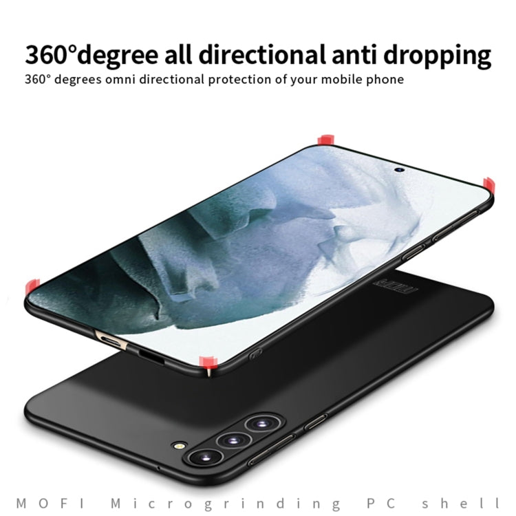 For Samsung Galaxy S23 5G MOFI Micro Frosted PC Ultra-thin Hard Case(Red) - Galaxy S23 5G Cases by MOFI | Online Shopping South Africa | PMC TechLife | Buy Now Pay Later Mobicred