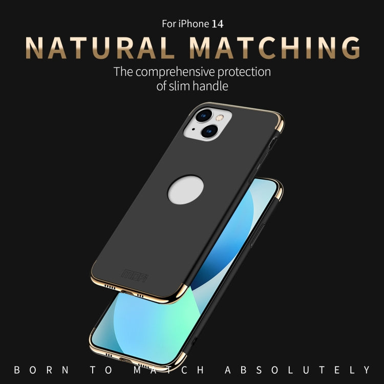 For iPhone 14 MOFI Yatun Series 3 in 1 Stitching PC Phone Case(Gold) - iPhone 14 Cases by MOFI | Online Shopping South Africa | PMC Jewellery