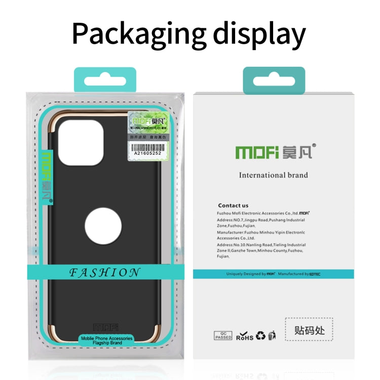 For iPhone 14 Plus MOFI Yatun Series 3 in 1 Stitching PC Phone Case(Black) - iPhone 14 Plus Cases by MOFI | Online Shopping South Africa | PMC Jewellery