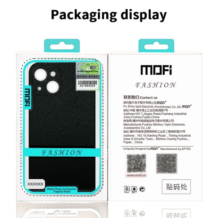 For iPhone 15 Plus  MOFI Fandun Series Frosted PC Ultra-thin All-inclusive Phone Case(Green) - free shipping - PMC TechLife - Order now!