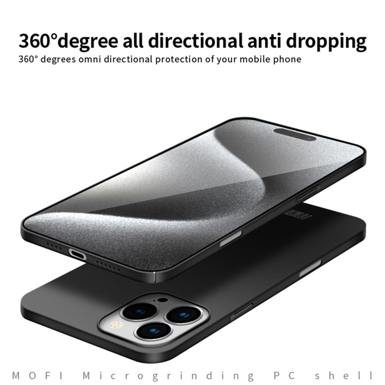 For iPhone 16 Pro Max MOFI Frosted PC Ultra-thin Hard Phone Case(Gold) - free shipping - PMC Jewellery - Order now!