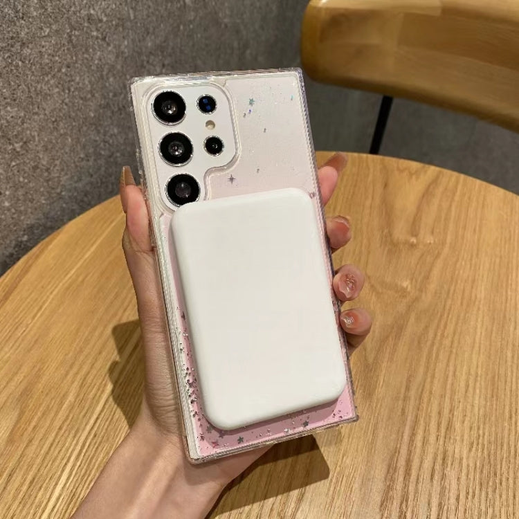 For Samsung Galaxy S23 5G Magsafe Glitter TPU Phone Protective Case(White) - Galaxy S23 5G Cases by PMC TechLife | Online Shopping South Africa | PMC TechLife