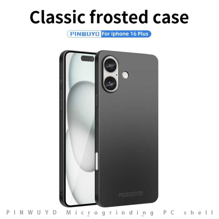 For iPhone 16 Plus PINWUYO Micro-Frosted PC Ultra-thin Hard Phone Case with Magsafe Magnetic Ring(Blue) - iPhone 16 Plus Cases by PINWUYO | Online Shopping South Africa | PMC Jewellery | Buy Now Pay Later Mobicred