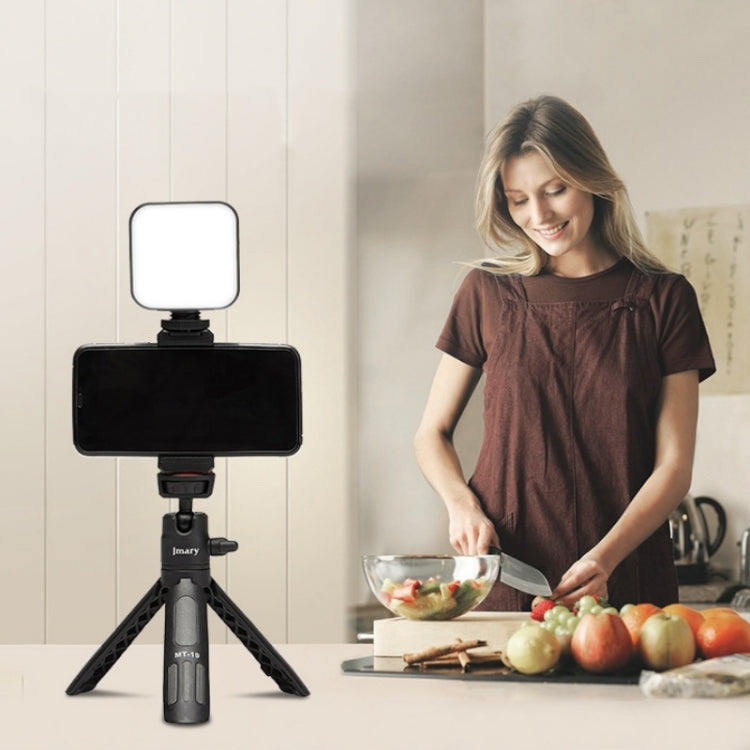 JMARY FM-48R Dimmable Photography LED Fill Light Portable Mini Camera Phone Fill Light -  by Jmary | Online Shopping South Africa | PMC TechLife | Buy Now Pay Later Mobicred