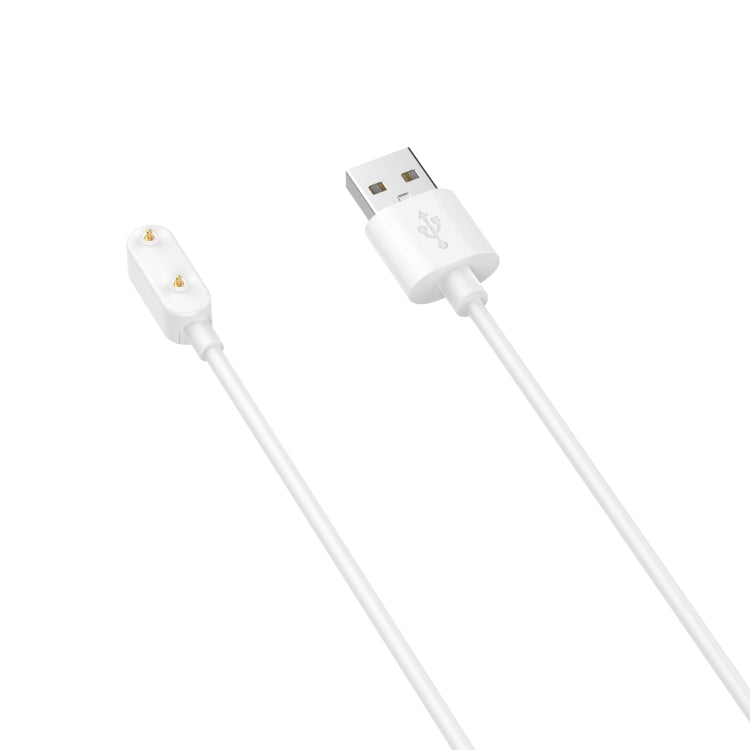 For Keep B4 Lite Magnetic Watch Charging Cable, Length: 1m(White) - Charger by PMC TechLife | Online Shopping South Africa | PMC TechLife | Buy Now Pay Later Mobicred