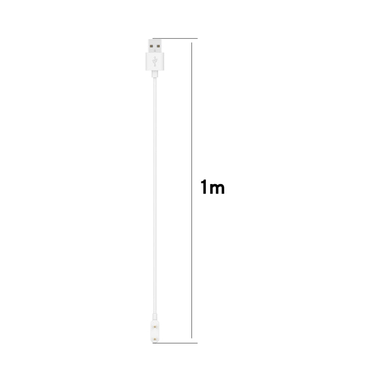 For Keep B4 Lite Magnetic Watch Charging Cable, Length: 1m(White) - Charger by PMC TechLife | Online Shopping South Africa | PMC TechLife | Buy Now Pay Later Mobicred