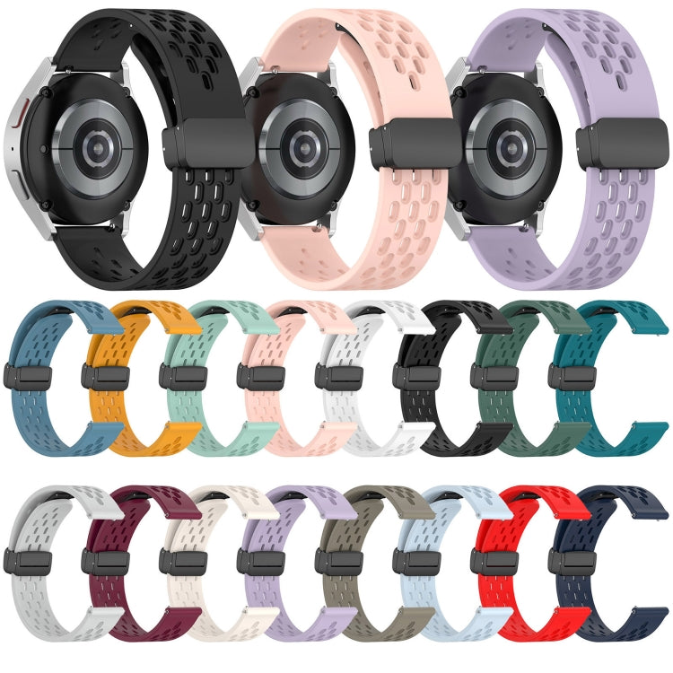 For Amazfit GTS 4 Mini 20mm Folding Magnetic Clasp Silicone Watch Band(Starlight) - Watch Bands by PMC TechLife | Online Shopping South Africa | PMC TechLife
