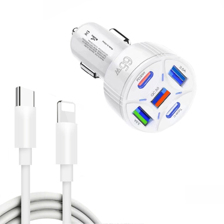 TE-P50 65W PD30W Type-C x 2 + USB x 3 Multi Port Car Charger with 1m Type-C to 8 Pin Data Cable(White) - Car Charger by PMC Jewellery | Online Shopping South Africa | PMC Jewellery | Buy Now Pay Later Mobicred