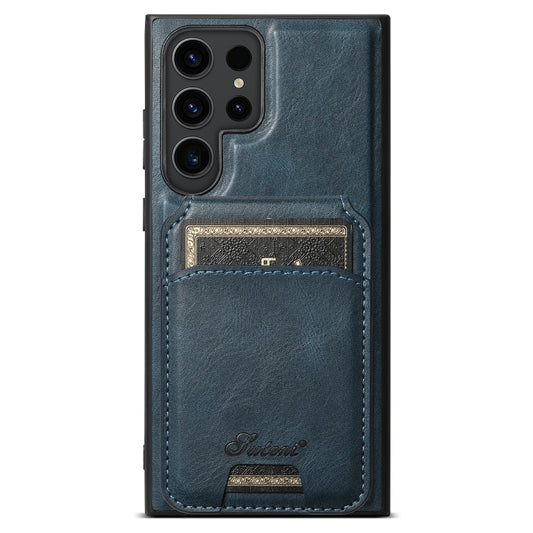 For Samsung Galaxy S23 Ultra 5G Suteni H15  Oil Eax Leather Detachable Wallet Back Phone Case(Blue) - Galaxy S23 Ultra 5G Cases by Suteni | Online Shopping South Africa | PMC Jewellery | Buy Now Pay Later Mobicred