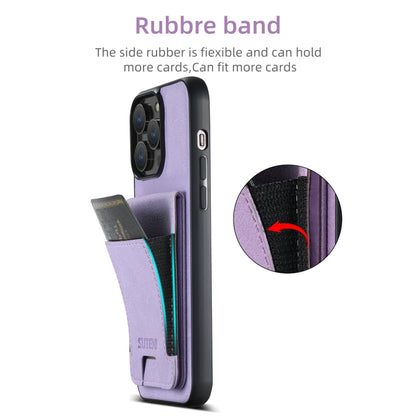 For iPhone 16 Pro Suteni H03 Litchi Leather Card Bag Stand Back Phone Case(Purple) - iPhone 16 Pro Cases by Suteni | Online Shopping South Africa | PMC Jewellery | Buy Now Pay Later Mobicred