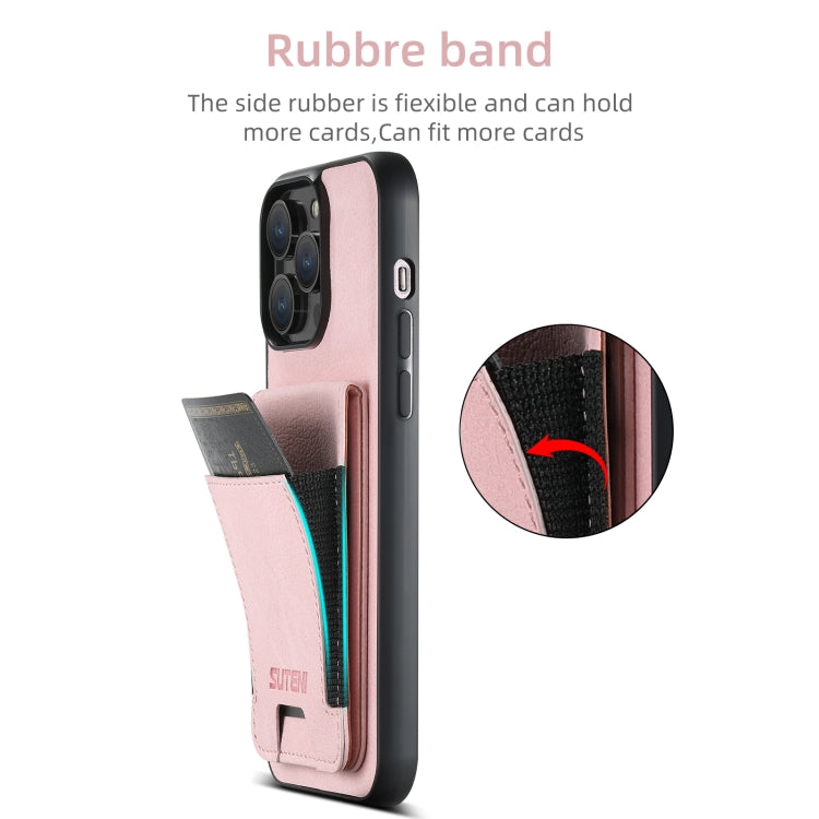 For iPhone 16 Plus Suteni H03 Litchi Leather Card Bag Stand Back Phone Case(Pink) - iPhone 16 Plus Cases by Suteni | Online Shopping South Africa | PMC Jewellery | Buy Now Pay Later Mobicred