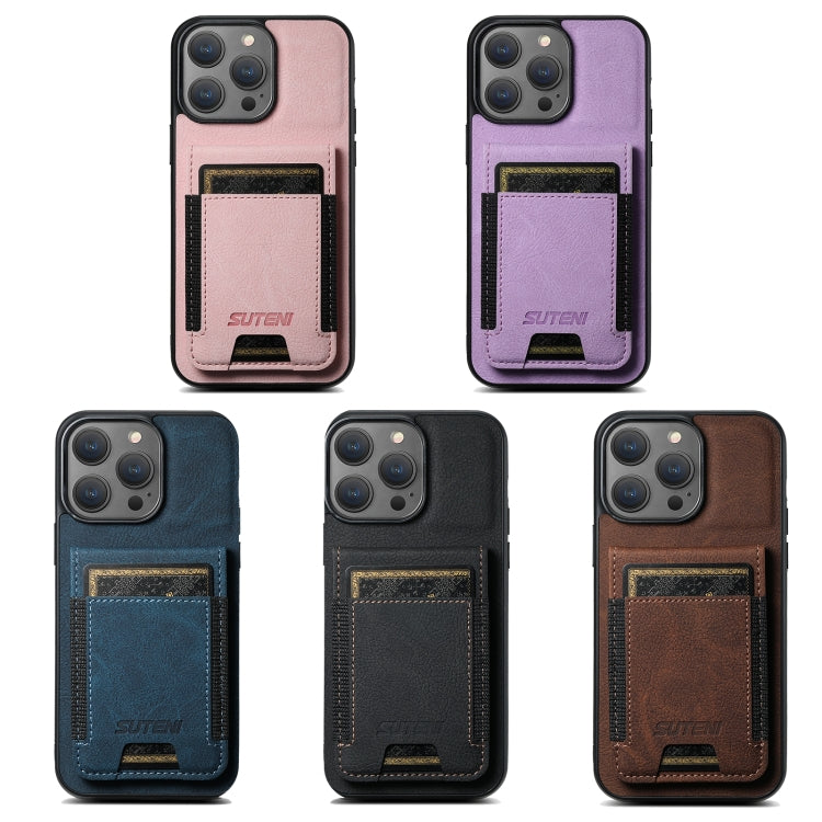 For iPhone 16 Plus Suteni H03 Litchi Leather Card Bag Stand Back Phone Case(Brown) - free shipping - PMC Jewellery - Order now!