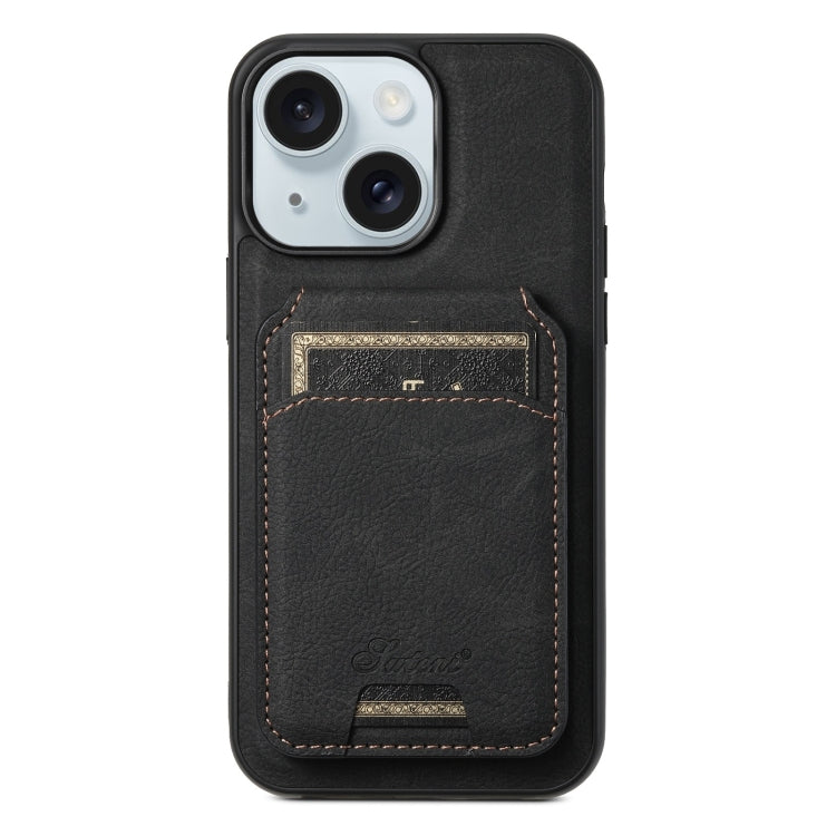 For iPhone 15 Suteni H17 Litchi Texture Leather MagSafe Detachable Wallet Phone Case(Black) - iPhone 15 Cases by Suteni | Online Shopping South Africa | PMC Jewellery | Buy Now Pay Later Mobicred