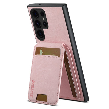 For Samsung Galaxy S24 Ultra 5G Suteni H02 Litchi Leather Card Wallet Stand Back Phone Case(Pink) - Galaxy S24 Ultra 5G Cases by Suteni | Online Shopping South Africa | PMC Jewellery | Buy Now Pay Later Mobicred