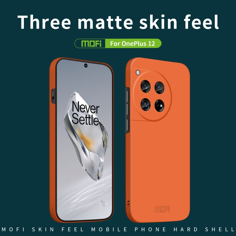 For OnePlus 12 MOFI Qin Series Skin Feel All-inclusive PC Phone Case(Beige) - OnePlus Cases by MOFI | Online Shopping South Africa | PMC TechLife | Buy Now Pay Later Mobicred